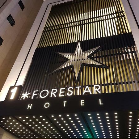 Hotel Forestar Seul Exterior foto